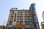 해맞이모텔 사진 2