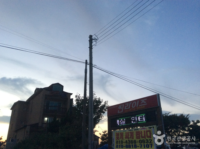 썬라이즈펜션