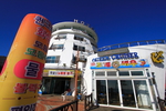 퀸크루즈 리조텔 콘도 사진 2