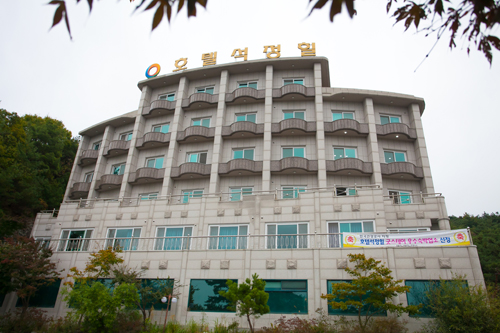 호텔석정힐