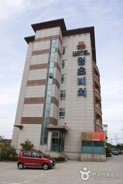 청초비치 모텔