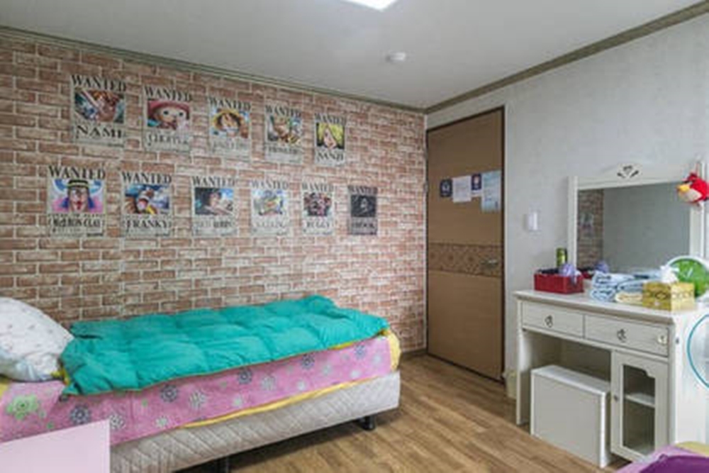 AJ하우스(AJ House) 사진 1