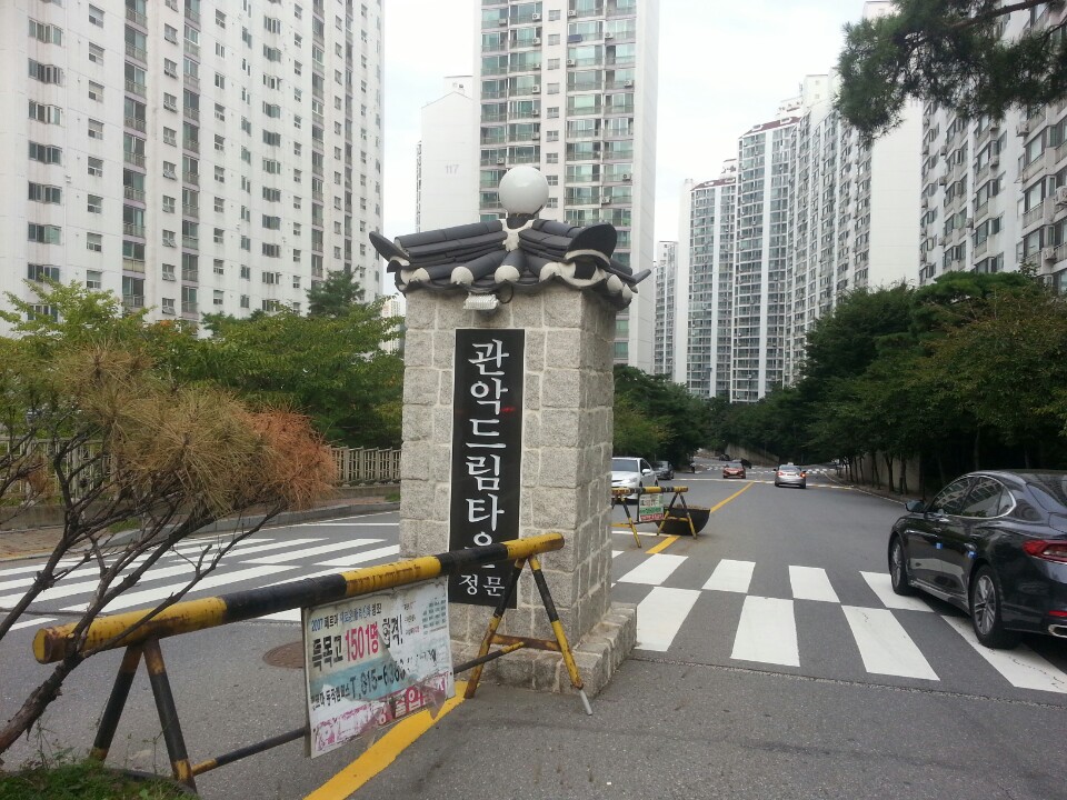 Cozy Lodge 사진 1