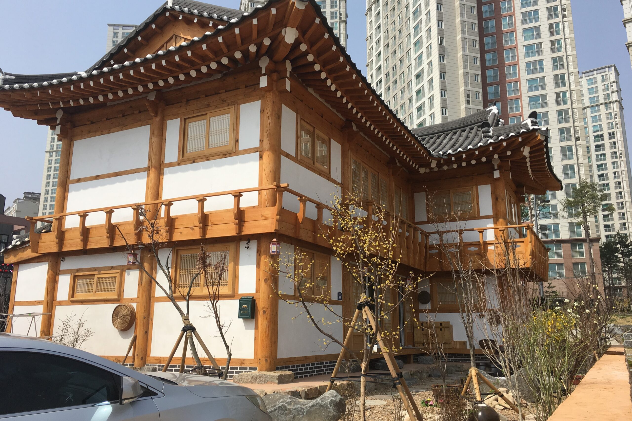 목향재 사진 1
