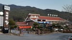 지리산햇살 사진 2