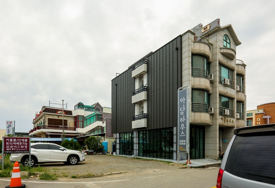 아담하우스 사진 1