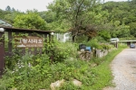 그랑샤리오 사진 2