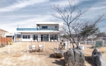 설악의정원 사진 2