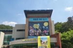 라이프위드도그 사진 2