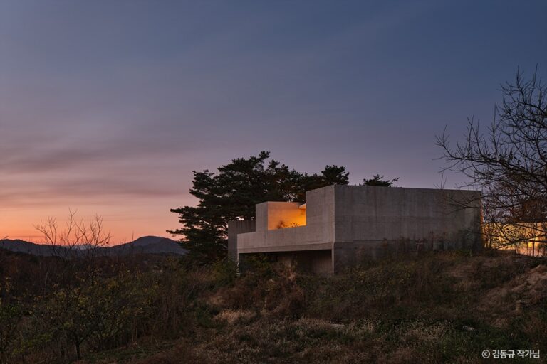 서로재
