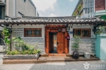 서촌게스트하우스 사진 2