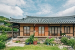 덕동댁 사진 2