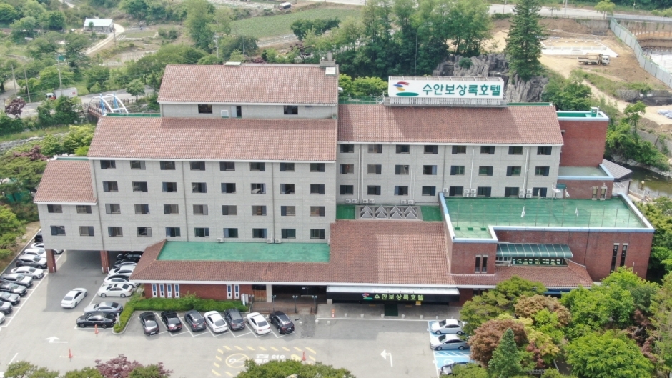 수안보상록호텔 사진 1