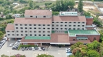 수안보상록호텔 사진 2