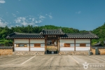 흥해배씨 임연재종택 사진 2