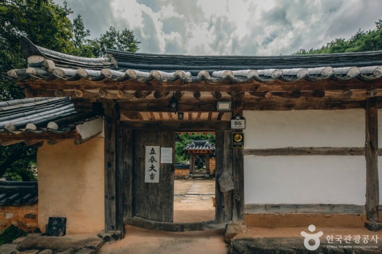 옥연정사