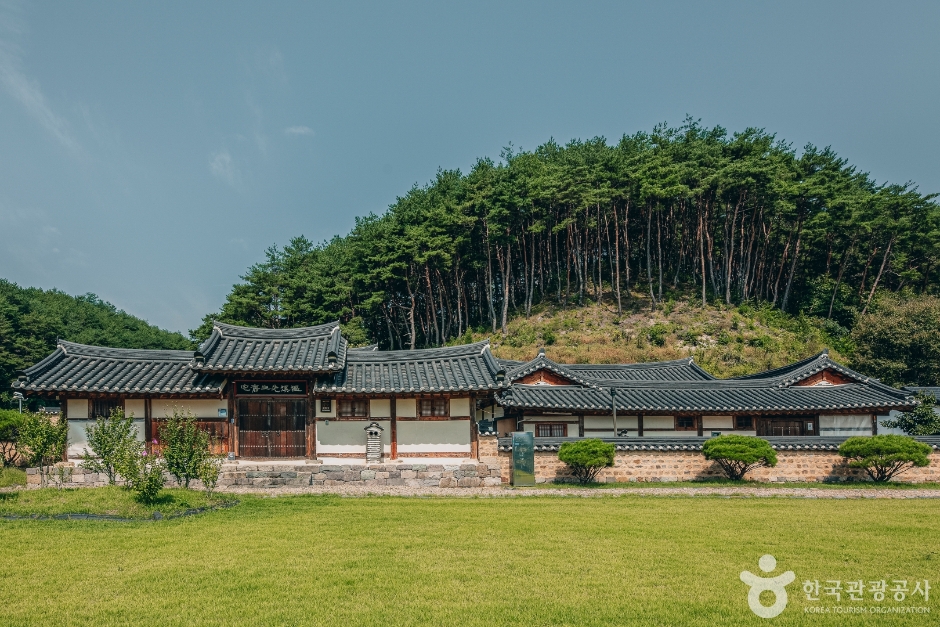 온계종택 삼백당 사진 1