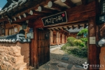 사랑가득 사진 2