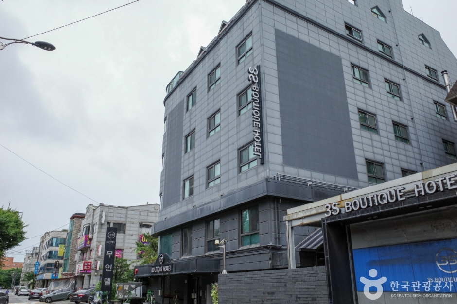 3S 호텔 사진 1