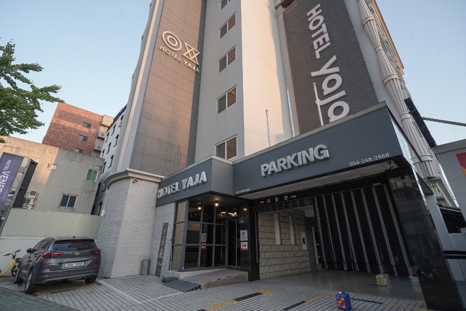 호텔야자 포항여객터미널점 사진 1