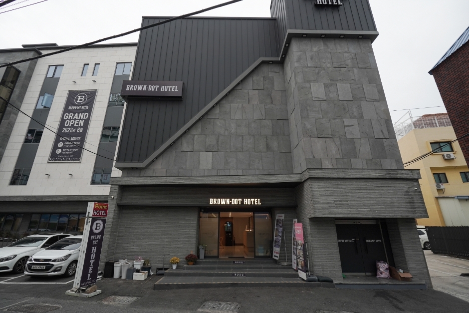 브라운도트 안동문화의거리점 사진 1