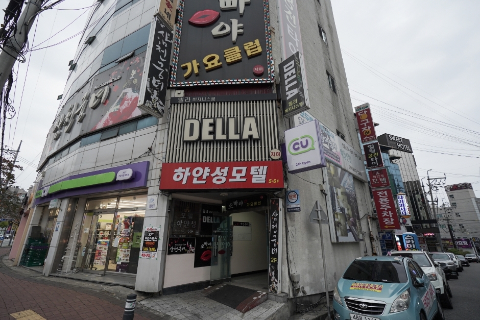하얀성모텔 사진 1