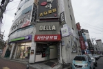 하얀성모텔 사진 2