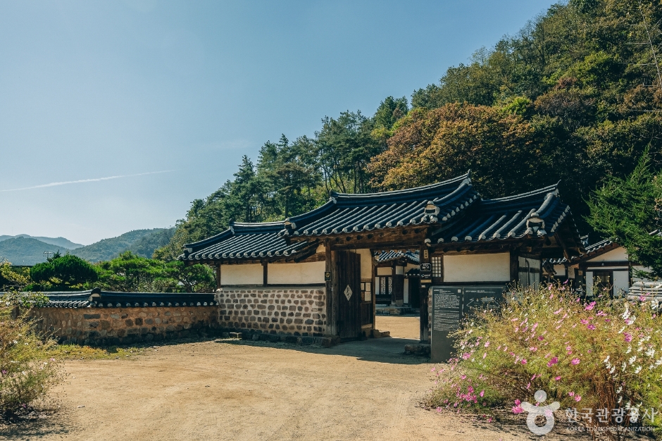 송정고택 사진 1