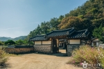 송정고택 사진 2