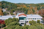 호텔영일대 사진 2