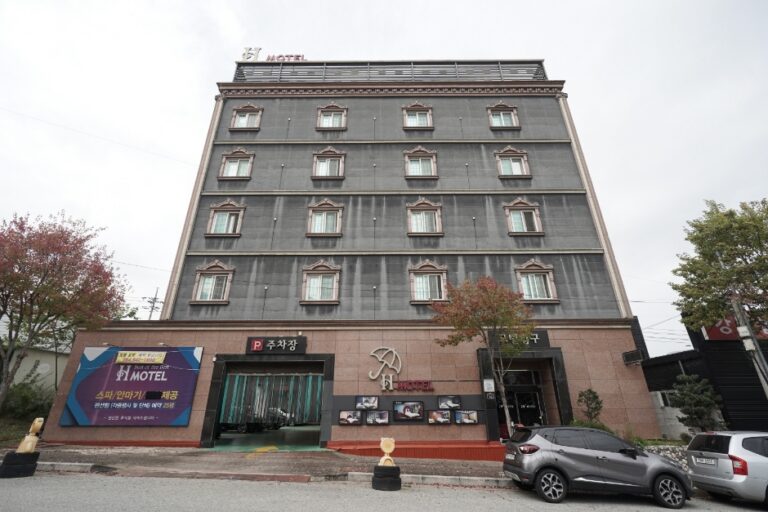 에이치모텔