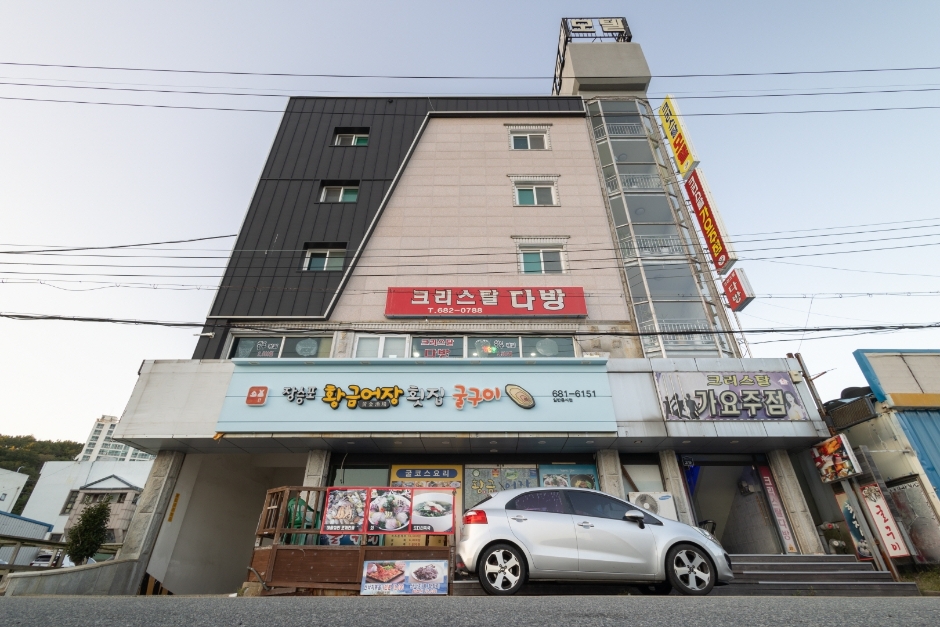 크리스탈모텔 사진 1