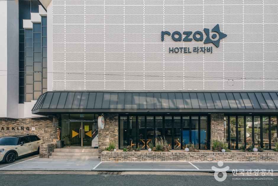 호텔 라자비(raza b) 사진 1