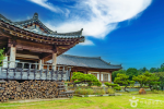 이화당 사진 2