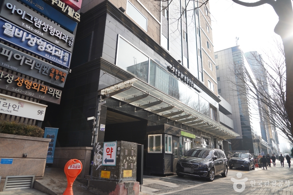 렉스관광호텔 사진 1