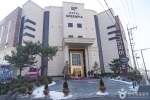 그린피아관광호텔 사진 2