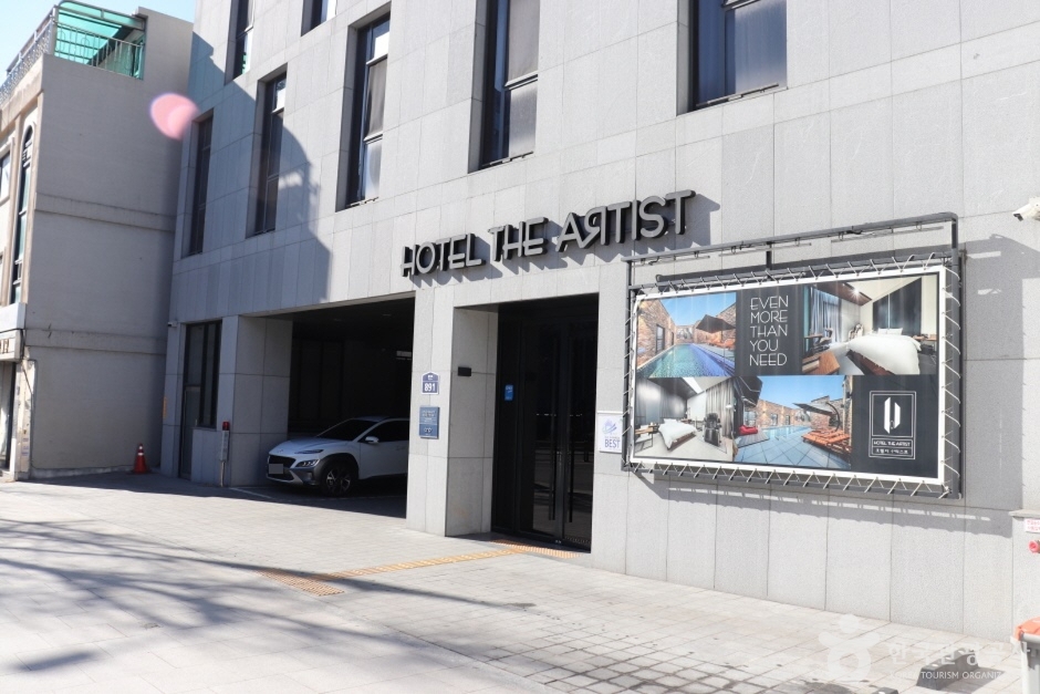 호텔디아티스트 연신내점 사진 1
