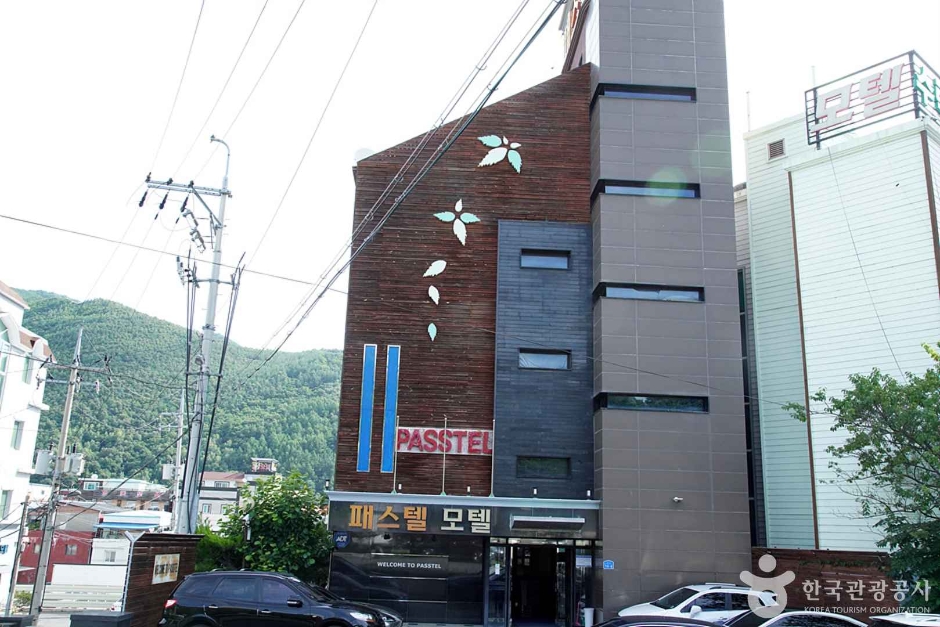패스텔모텔 사진 1