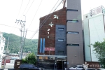 패스텔모텔 사진 2
