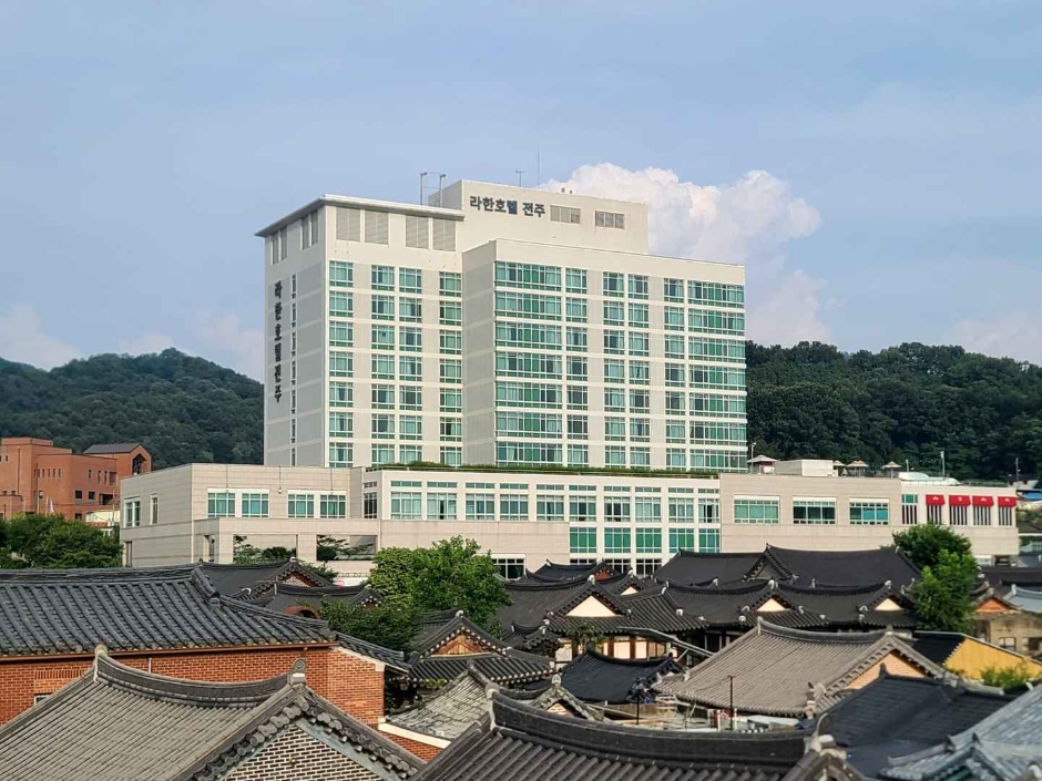 라한호텔 전주