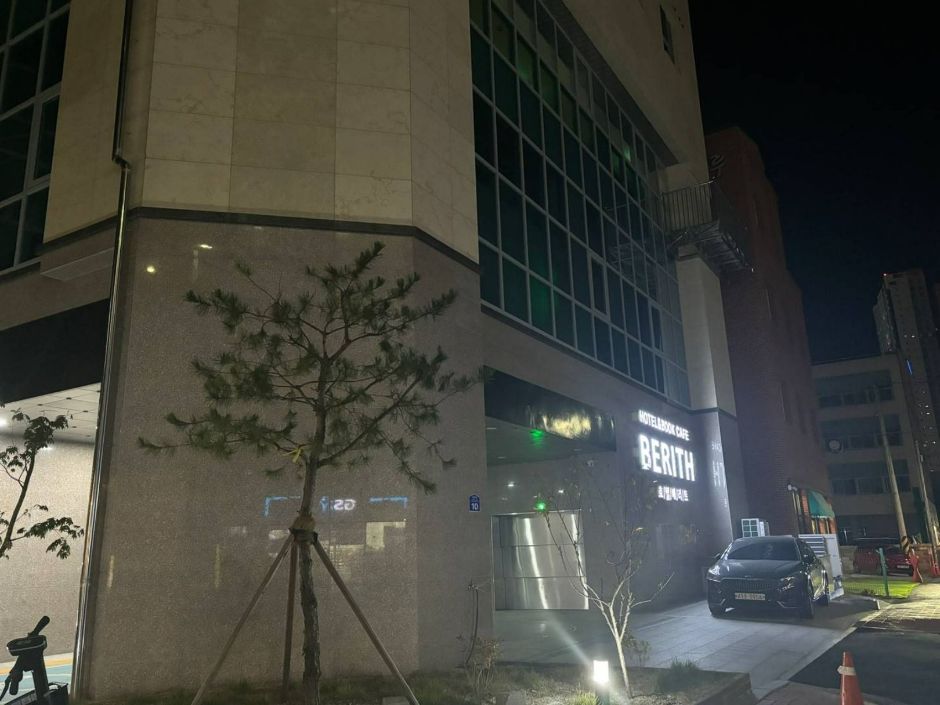 속초 관광호텔 베리트 사진 1