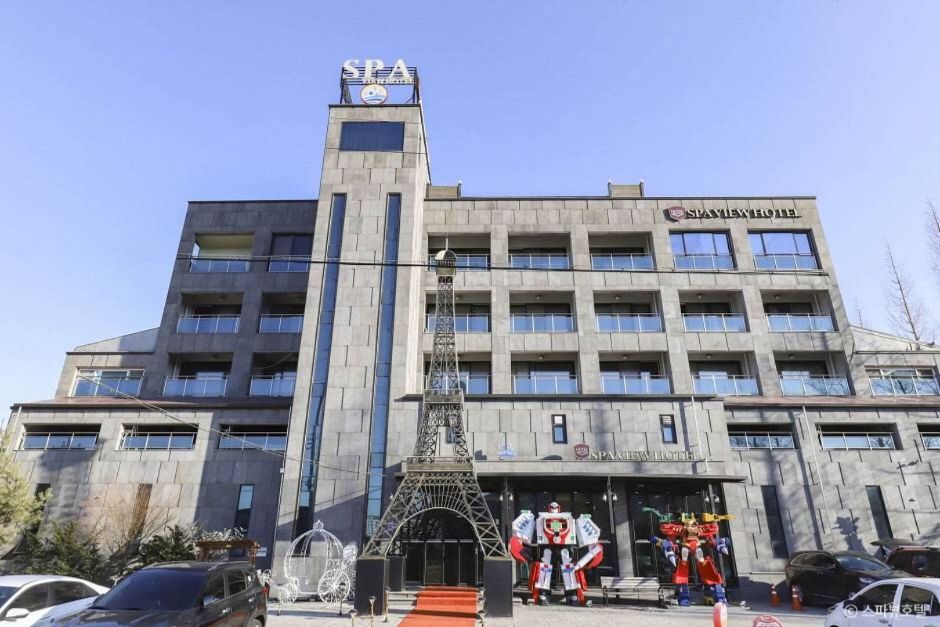 스파뷰호텔 사진 1