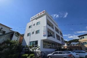 해모로펜션 사진 2