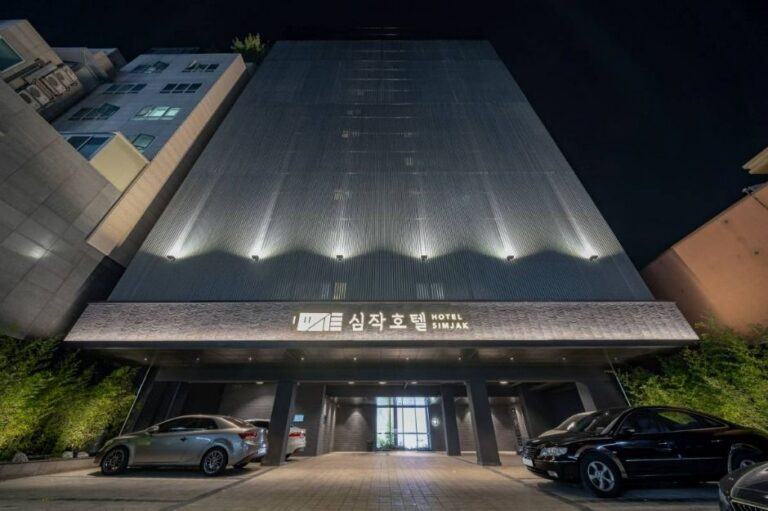 더휴식 심작호텔 동탄점