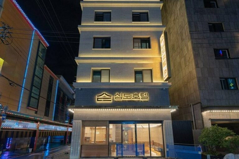 더휴식 심도 호텔 앤 스파 신림역점