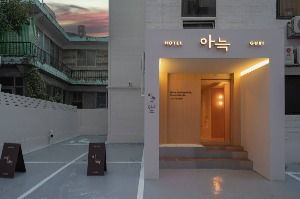 더휴식 아늑호텔 구리점 사진 2