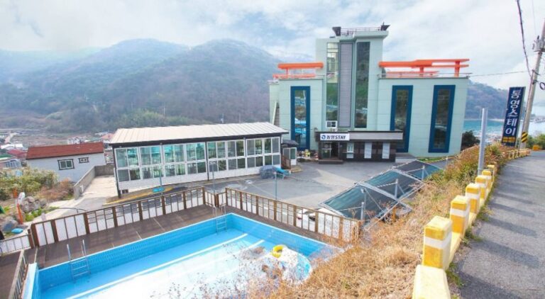 통영스테이