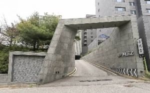 호텔미즈 사진 2