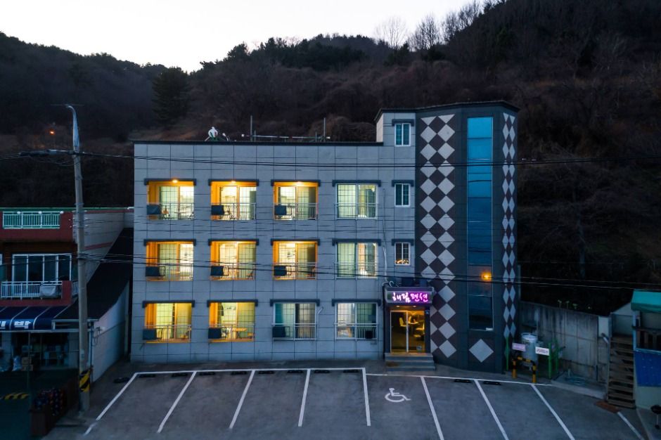 해림펜션 사진 1