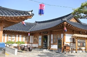 공주한옥마을 사진 2